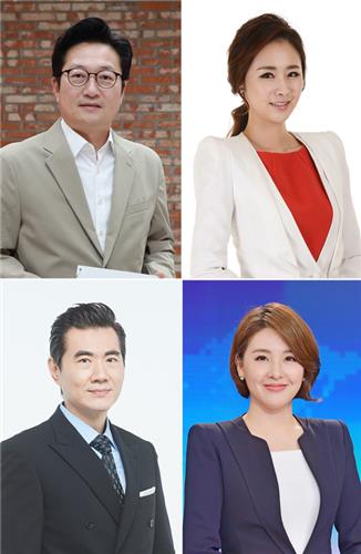 왼쪽 위부터 류호성 기자, 장수연 아나운서, 한상권 아나운서, 박지현 아나운서.